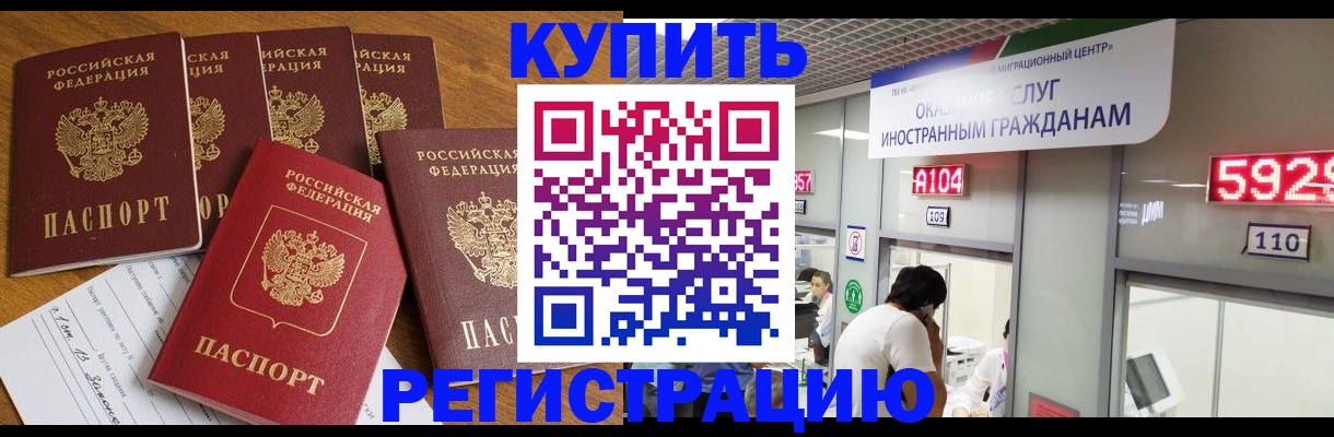 форма 3 в Будённовске