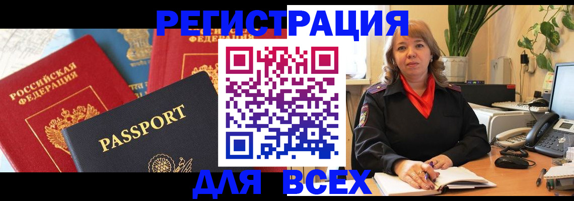 форма 3 в Будённовске